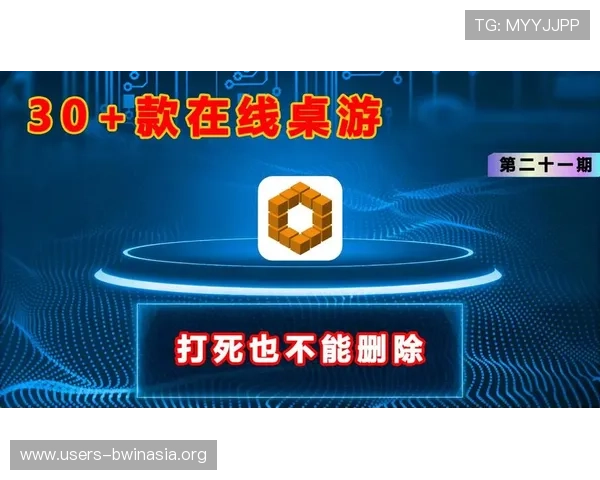 开元体育官网入口提供最新游戏资讯和安全登录指南，助你轻松畅玩每一款热门游戏