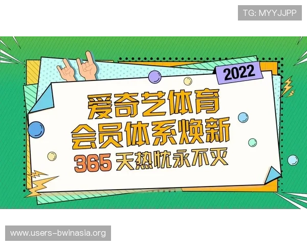 乐竟体育网址赛事直播频道介绍，满足不同体育爱好者的多样化观看需求