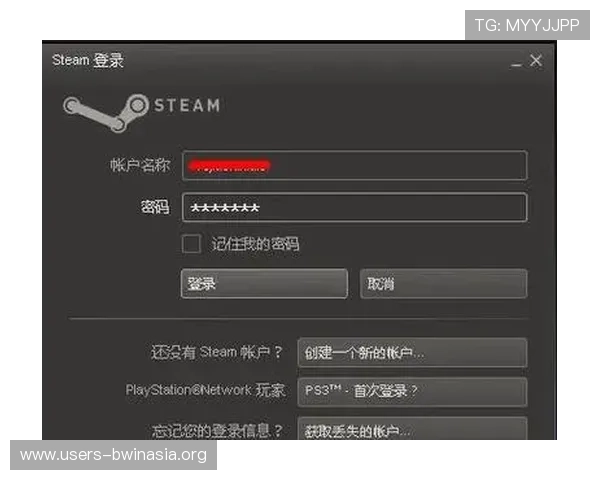 如何在德赢旗舰厅注册平台顺利注册账号完整操作流程解析