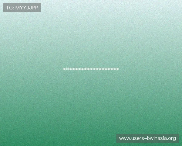 乐动ld体育直播如何实现高清流畅观看体育赛事提供专业技术支持与用户体验优化